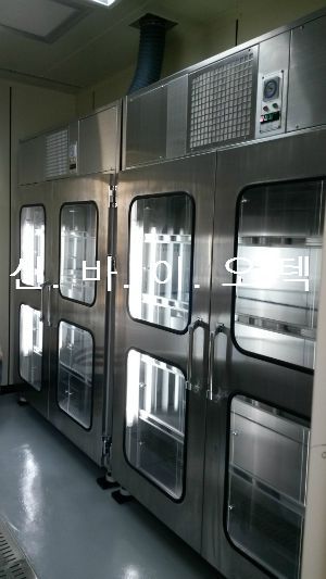 CLEAN ANIMAL RACK